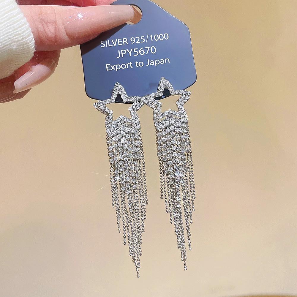 Sterling Silver Star Tassel Earrings - Elegant Studs with High-End Luxury Feel, Full Diamond Design, New Style, Celebrity-Inspired Accessories.
