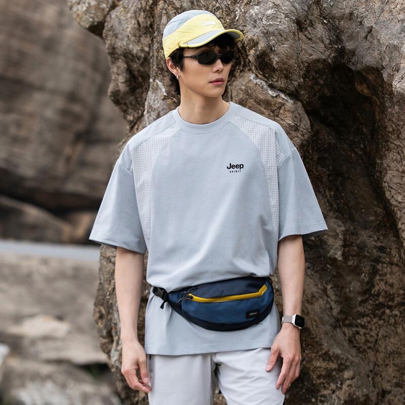 JEEP Men's Quick-Dry Mesh Cooling T-Shirt