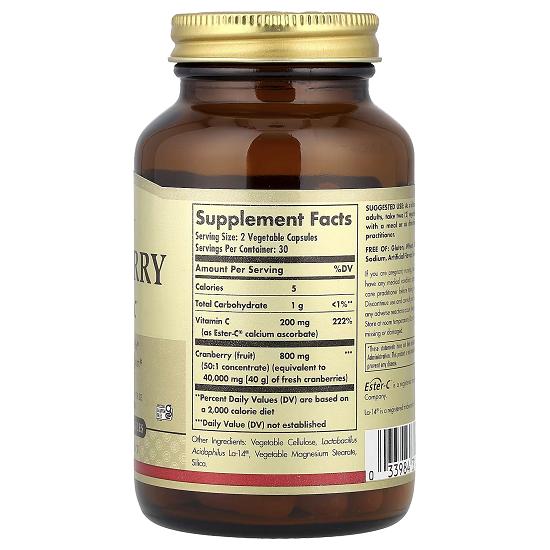 Arándano Rojo Plus Ester-C®, 60 Cápsulas Vegetales