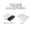 Hachibanya Drawer Retrofit Under-Desk Storage Accessory Case Stationery Retrofit Drawer Storage Case Black BIG