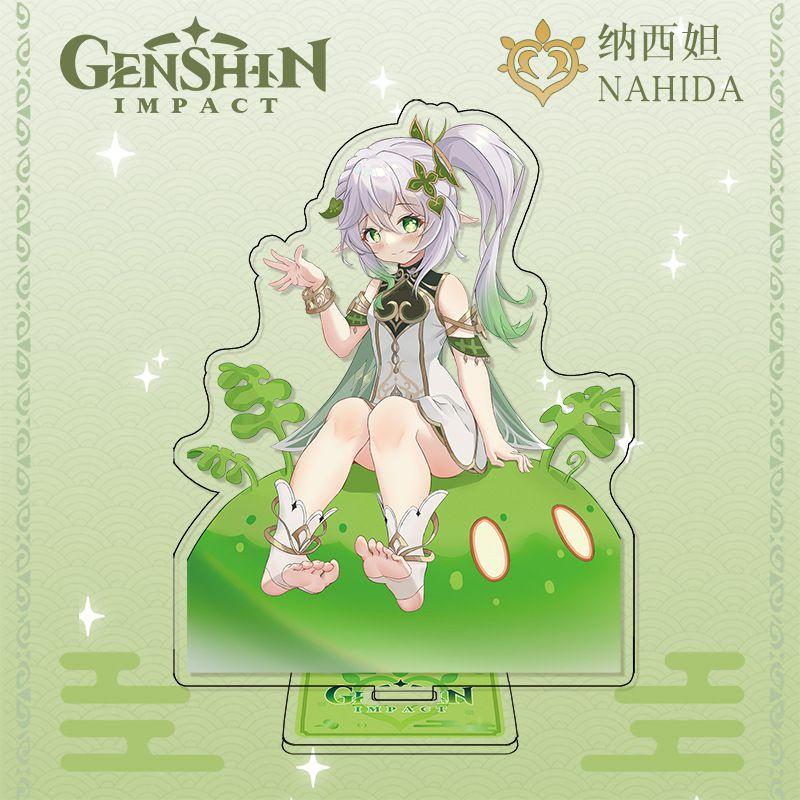 

Genshin Impact Nahida Figure Stand Acrylic Toys Ornaments Birthday Gifts Nahida7