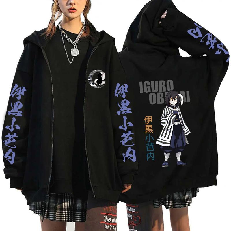 Anime Demon Slayer Iguro Obanai Graphic Hooded Men Women Manga Hoodies Oversized Zipper Jacket Harajuku Male Casual Sweatshirt