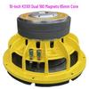 High Power 10"/12" Dual Voice Coil Reinforced Subwoofer Speaker