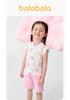 Balabala Baby Pajama Set Spring/Summer Thin Edition Children's Air Conditioning Clothing Girls' Home Clothing Children's Chinese Style Printed