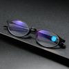 Retro Sports Reading Glasses New Trend Far Sight Eyeglasses Flexible Ultralight  Blue Light Blocking Presbyopia For Men Women