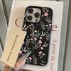 HOT Cool Flower Lavender Luxury Lichee Leather Pattern Phone Case For Redmi A5 A3 A1 14C 13 12 12C 10 9 9A 9T 9C 8 K60 Ultra