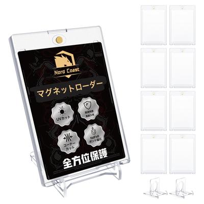 Nordkusten Magnetisk Laddare Laddare 2 Kort UV-kort 35pt Samlarkort Kort Pokemon En Samlarkort MTG Kompatibel (8 + Ställ) Lastare, 99,8%