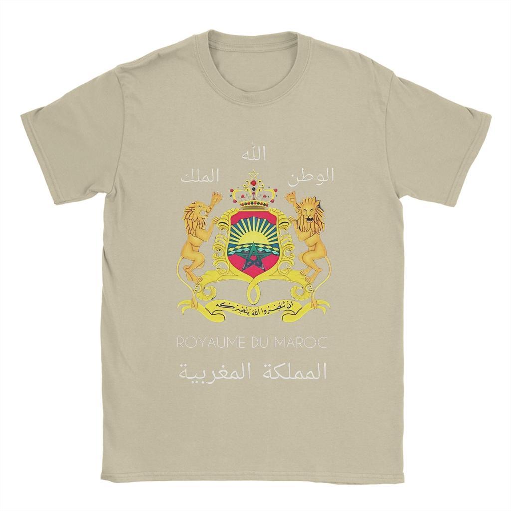 Kingdom Of Morocco TShirt Men  Novelty Pure Cotton Tee Shirt Round Collar Short Sleeve T Shirt Graphic Printed Clothing
