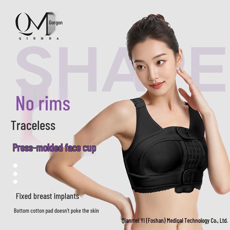 Chirurgischer BH nach Mastektomie: Implantatfixations- & Mammoplastik-Verband