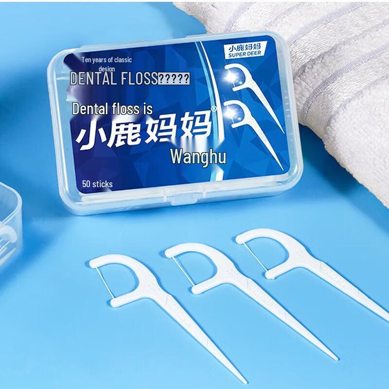 Little Deer Mom Arch Plastic Dental Floss Picks