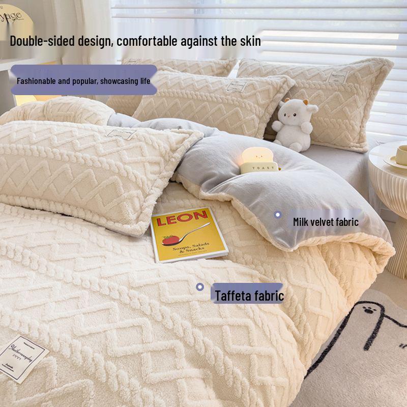 Nanjiren Plush Flannel Bedding Set - Includes 3-Piece Sheet Set & 4-Piece Quilt Cover for Bed.