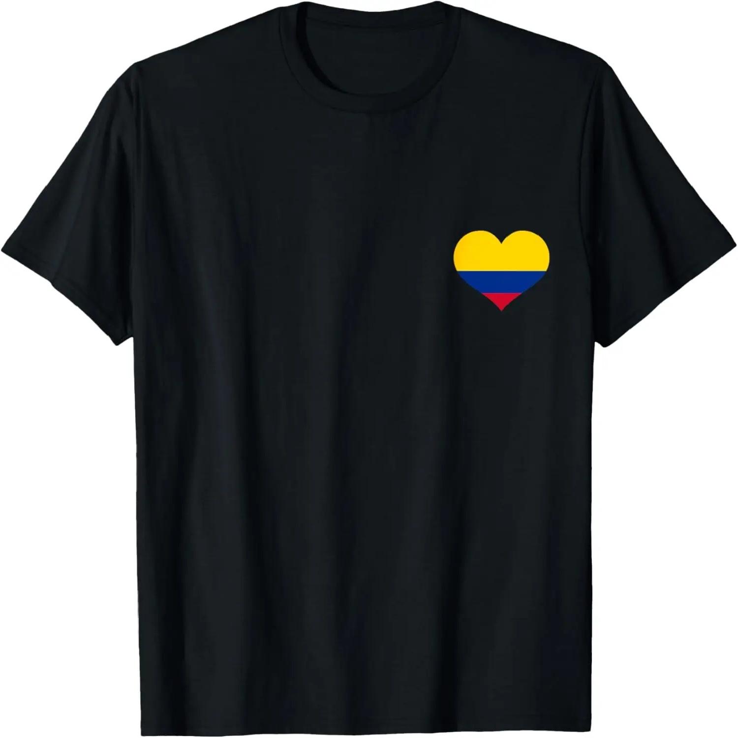 Футболка FIT-Tish - Забавная футболка с определением FIT-Tish XXXXXL разноцветный