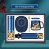 SX Dragon Year National Tide Smart Mug Gift Set