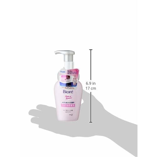 Face wash that removes biore makeup uuru uru adhesive foam 160ml