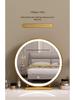 Smart Vanity Makeup Mirror with Lights for Bedroom and Desktop