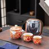 Ru Kiln Travel Tea Set Kung Fu Afternoon Tea Pot Set Heat-resistant Hand Grip Pot Storage Portable 1 Pot 2 Cups Quick Guest Cup