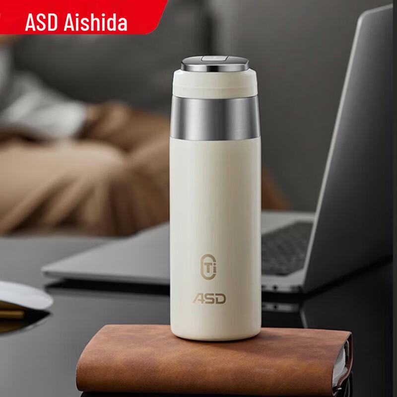 ASD Pure Titanium Insulated Coffee Mug