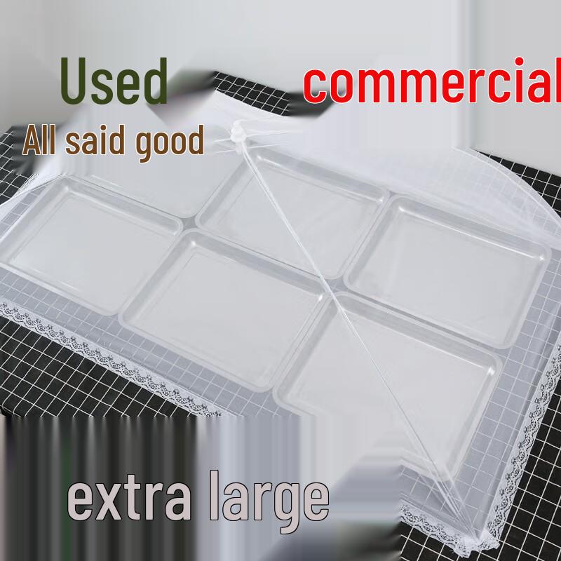 Weixu Rectangular Kitchen Anti-Fly Food Cover