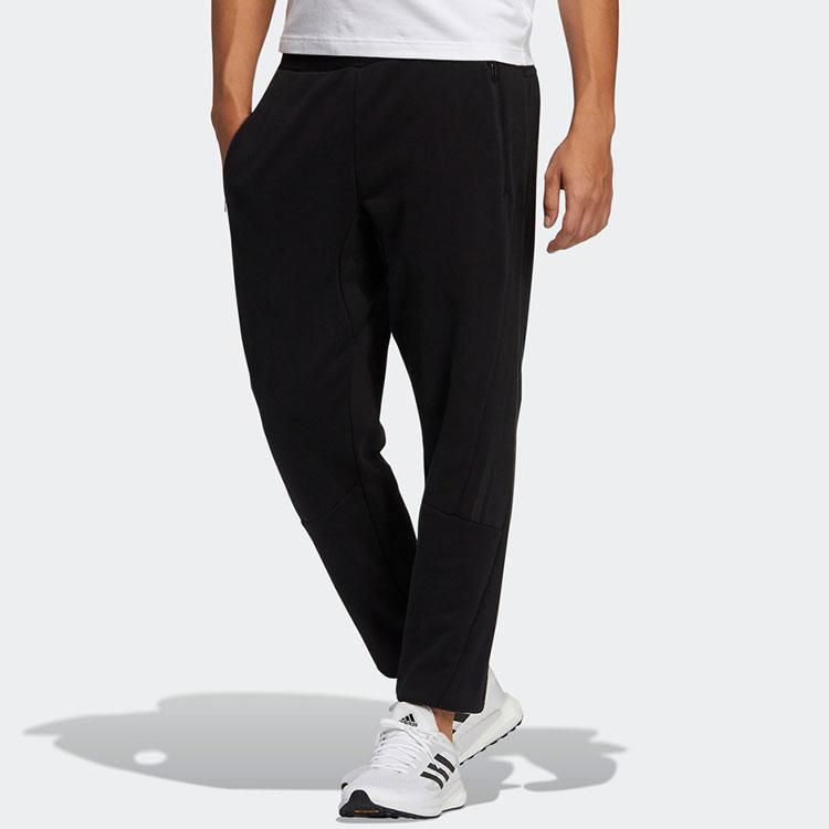 Adidas Logo Print Drawstring Joggers With Cuffed Ankles Men Bottoms Black H40189