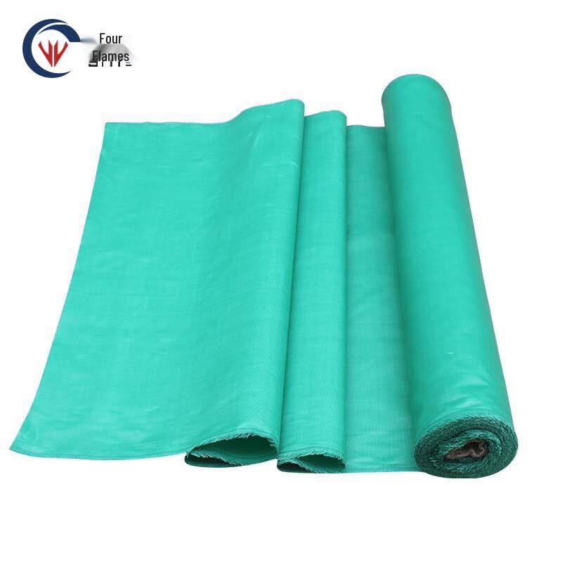 Fireproof and Flame Retardant Fabric