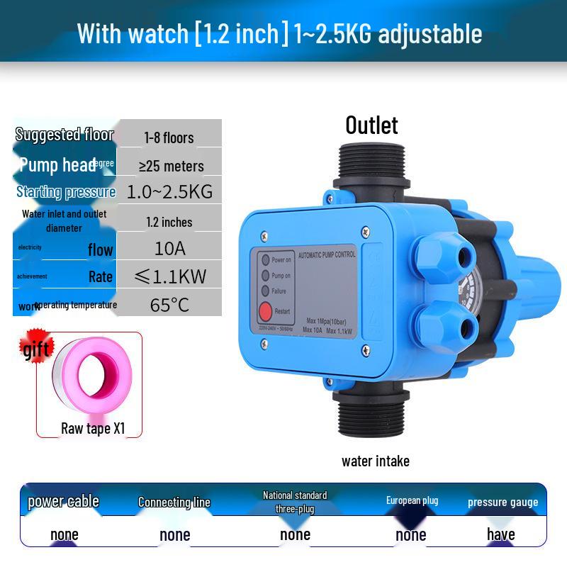Smart Home Automatic Water Pump Booster & Flow Controller
