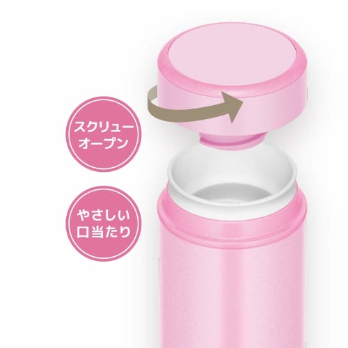Thermos Water Bottle Vacuum Insulated Mobile Mug 500ml Light Pink JOG-500 LP