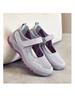 Breathable Casual Soft Sole Walking Shoes for Middle-Aged & Elderly Women