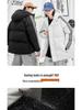 Stilvolle Herren Winter Daunen-Baumwolljacke mit Kapuze - Trendige, Warme, Dicke, Locker geschnittene Outerwear im Hong Kong Stil für Paare.