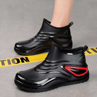 Bottes de Pluie pour Hommes Chaussures Imperméables et Étanches Bottes Courtes Antidérapantes Décontractées pour la Pêche Chaussures de Travail en Caoutchouc Bottes de Moto