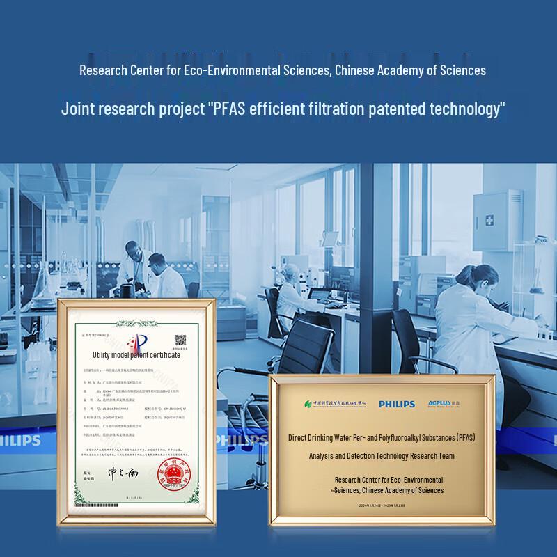 Philips Bingjing i1 Pro Countertop Water Purifier & Ice Maker