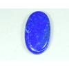 22X41X06 MM Natural Lapis Lazuli Oval Shape Cabochon Loose Gemstone 64Cts. SY-523