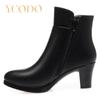 2023 Spring and Autumn Winter Women's Fashion Casual High Heel Leather Boots