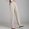 Women's High Waist Linen Harem Pants - Summer, Loose, Nine-Point, Ice Silk, Slimming, Casual, Thin.