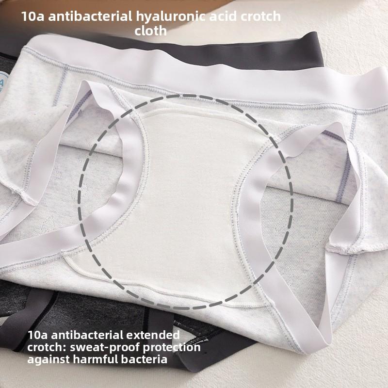 Female Spring and Autumn New Cotton 10A Bacteriostatic Anti Slip Traceless Extended Crotch Boxers