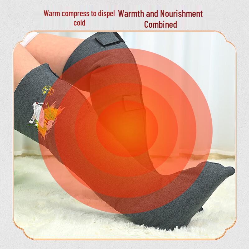 Electric Heating Artemisia & Sea Salt Foot Compress