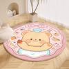 Cute Cartoon Pink Carpet for Girls: Cool-Proof Round Faux Cashmere Bedside Rug.