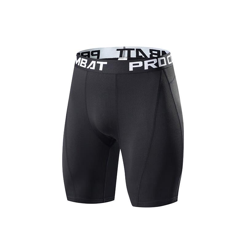 Men s Athletic Compression Training Shorts L