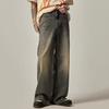 Herren-Jeans, Farbverlauf, Kontrastfarbe, weites Bein, locker, High Street, Retro, Hip Hop, gerade, volle Länge, Taschen, Knopf, Reißverschluss, Herren, lange Denim-Hose