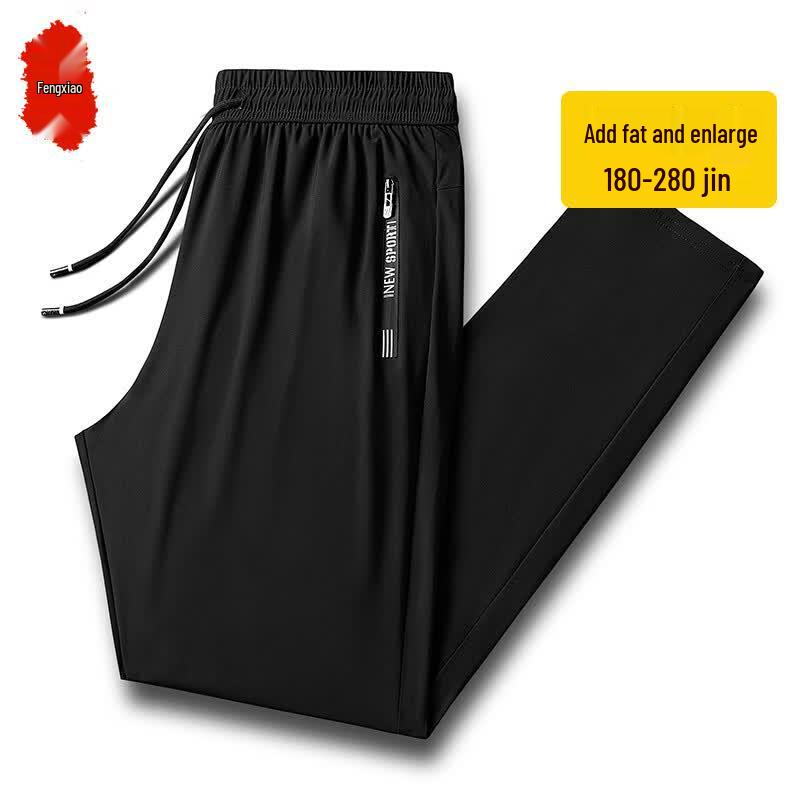 Men s Summer Ice Silk Casual Pants 6XL