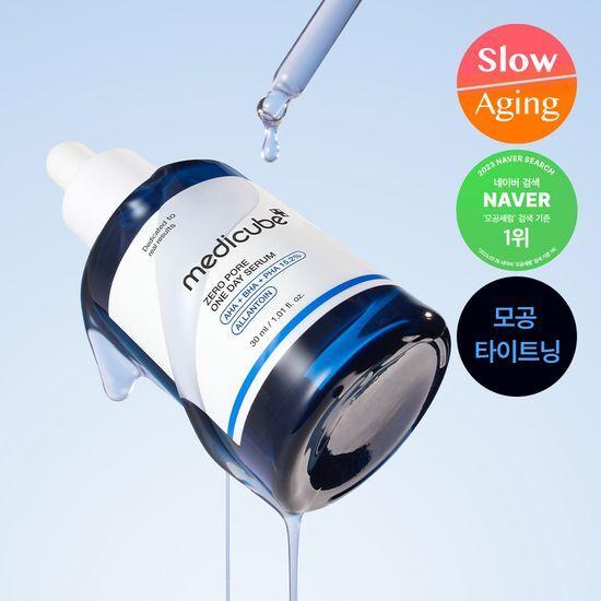 Medicube Zero Pore One-Day Serum 30ml