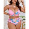 Women's Tropical Floral Print Cross Wrap High Waisted Bikini Set with Drawstring Sides