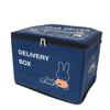 Delivery Deliver Together with Miffy [Marushin] Box Miffy,