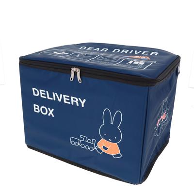 Dózy na potraviny – Chladící boxy