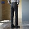 Luomeng Herren Herbst/Winter Gebürstete Business Casual Gerade Bein Hose
