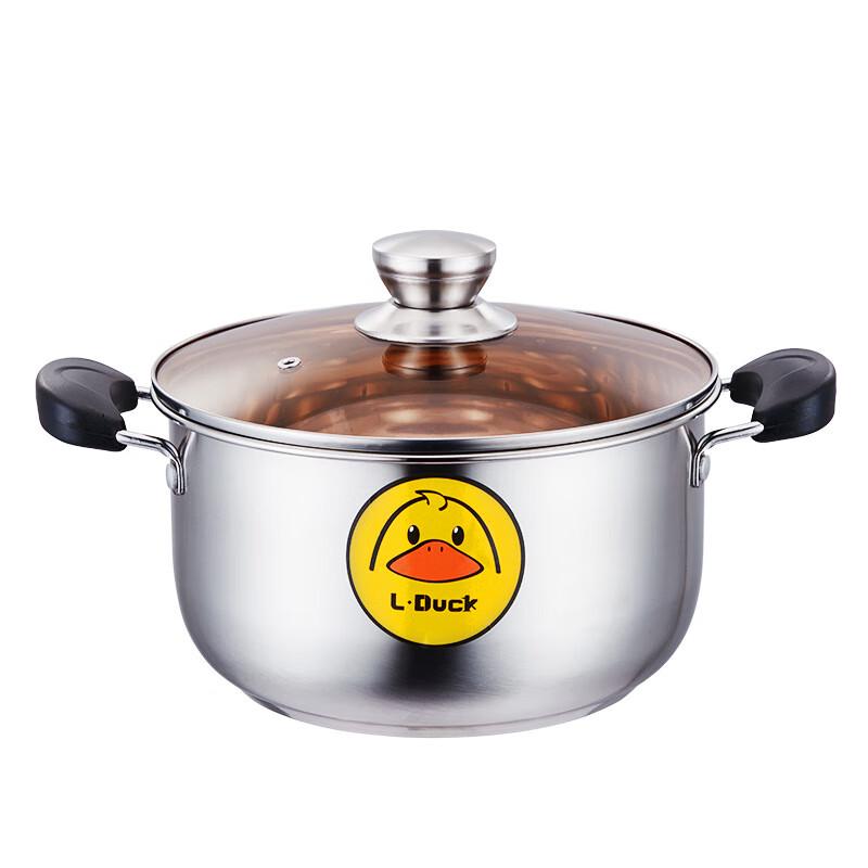 Суповая кастрюля из нержавеющей стали с композитным дном Zheng Gang «Маленькая желтая уточка»