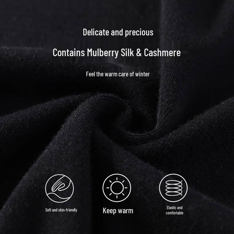 Antonio Men's Business Casual Quarter-Zip Silk Cashmere Knit Sweater