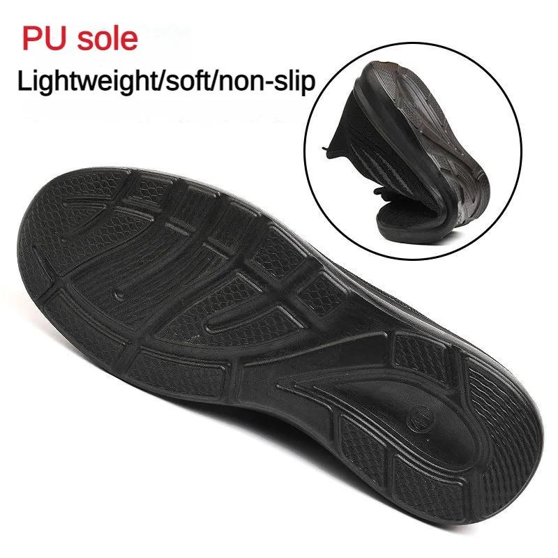 2024 Men's Sports Shoes Summer Lightweight Men's Tennis Sports Shoes Soft Mesh Casual Shoes Outdoor Anti Slip Free Shipping