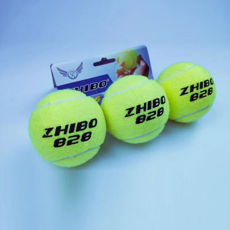 WEZHO High Elasticity Training & Competition Tennis Balls
