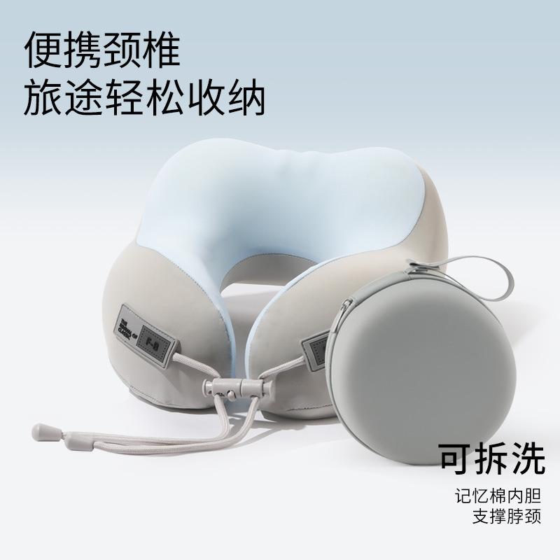 Memory cotton u-shaped pillow portable storage u-shaped neck pillow travel by plane train neck pillow single pillow светло-серый