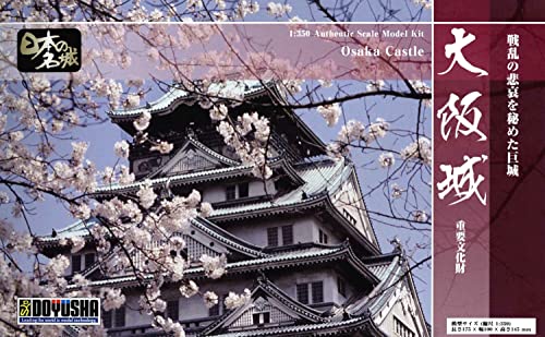 Doyusha 1/350 Japanese Castle Standard Osaka Castle Plastic Model S-22 Molded Color